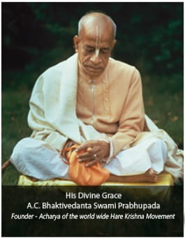 His Divine Grace A. C. Bhaktivedanta Swami Prabhupāda