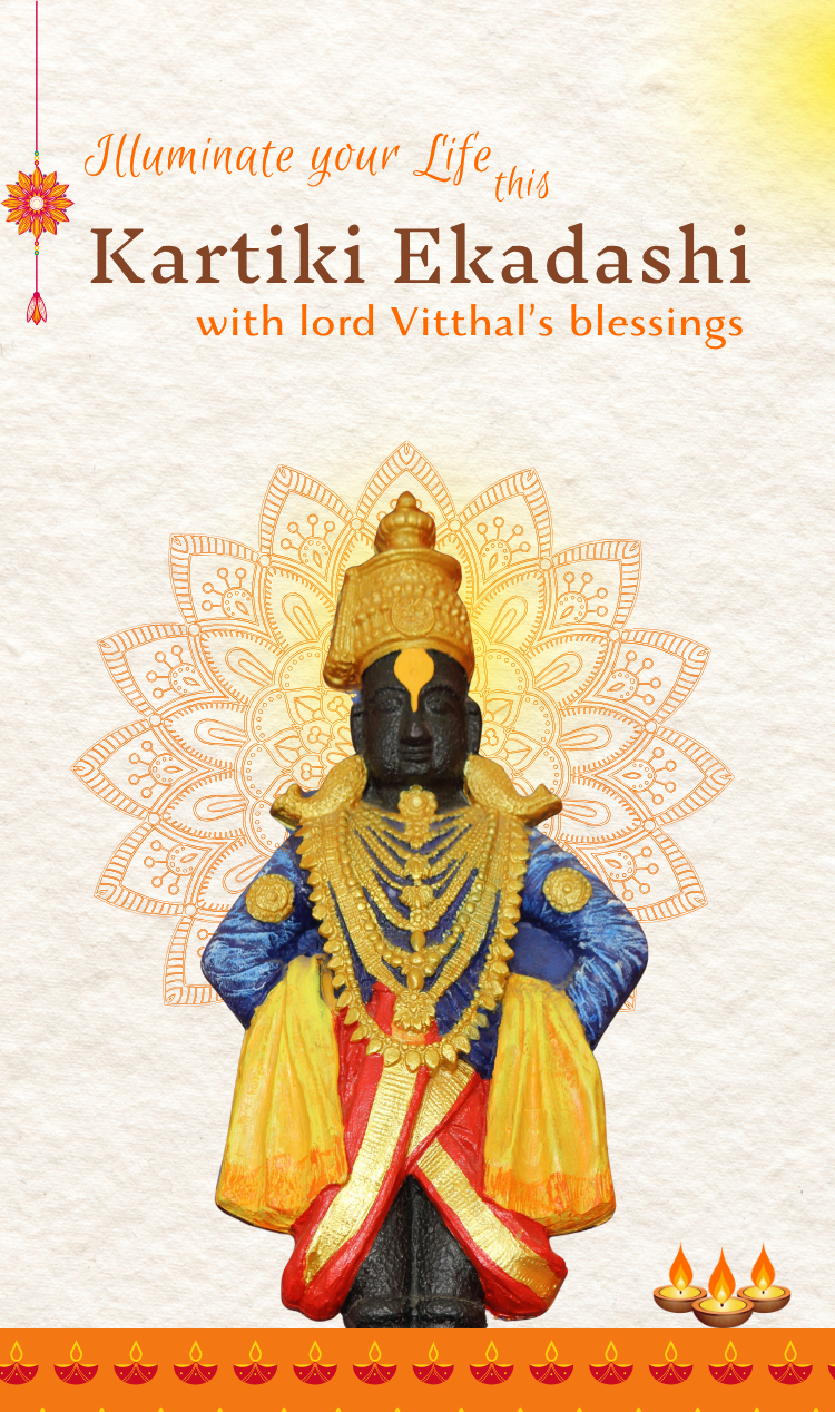 Govardhan Puja banner